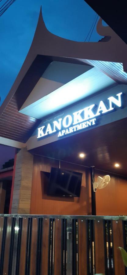 Kanokkan Apartment HHQ Exteriér fotografie