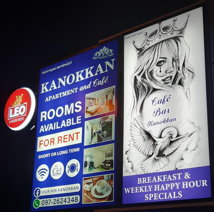 Kanokkan Apartment HHQ Exteriér fotografie